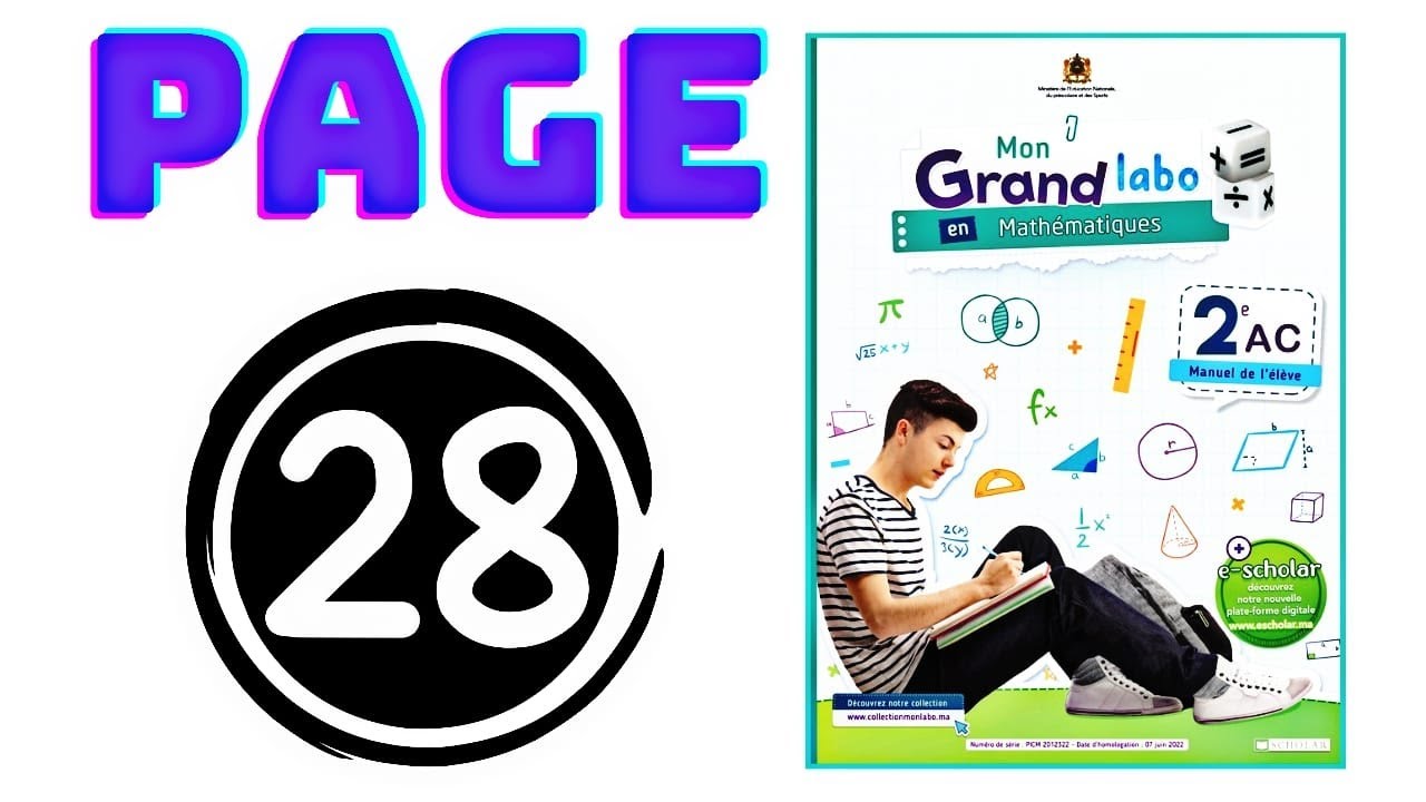Mon Grand labo en Mathématique 2ème Année la page 28 Addition et Soustraction des rationnels Part 3