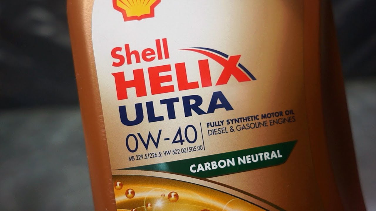 Shell Helix Ultra 0W40 Carbon Neutral Как выглядит оригинальное моторное масло?