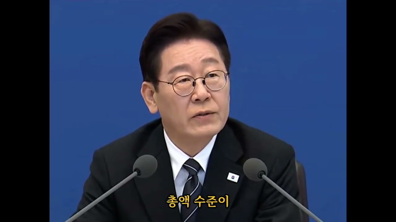 반에서 4등인데 전교에서 5등