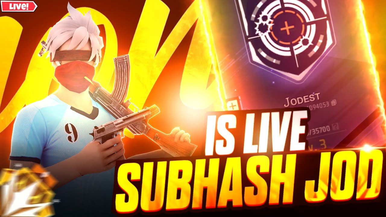 Guild Test 1vs2, 1vs4 || Subhash Jod is Live #freefirelive #subhashjod