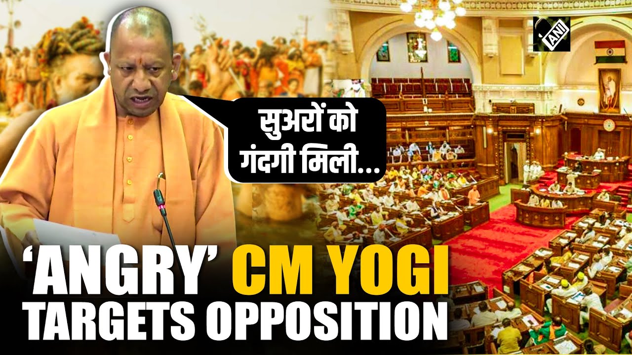 “Vultures…, pigs…” CM Yogi Adityanath goes ballistic against opposition over Maha Kumbh criticism