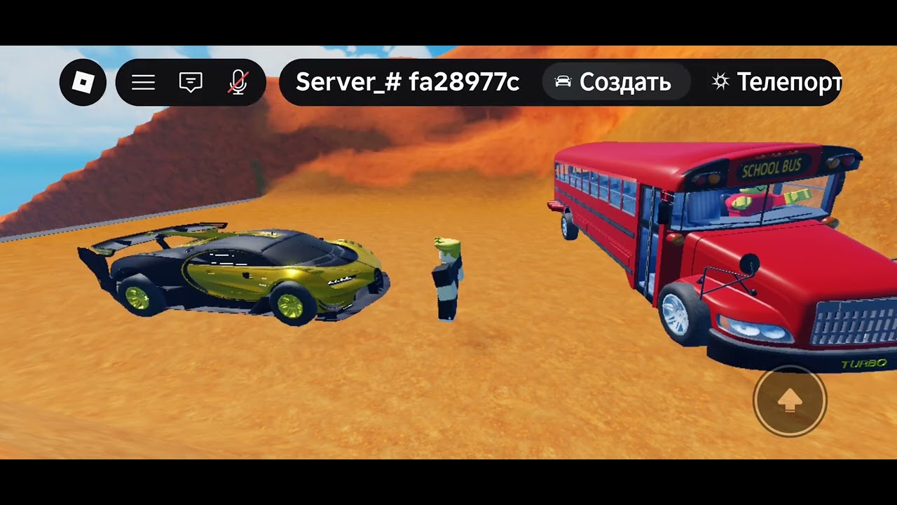 10 февраля 2026 г.