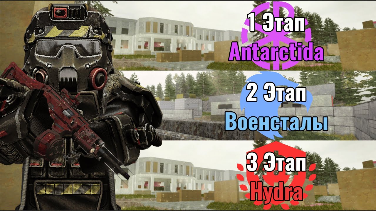 ТУРНИР 22.11.25: ДРЕВНИЕ РУСЫ — CLANWARS STALCRAFT: X