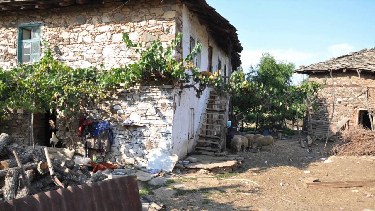 The unknown BULGARIA II
