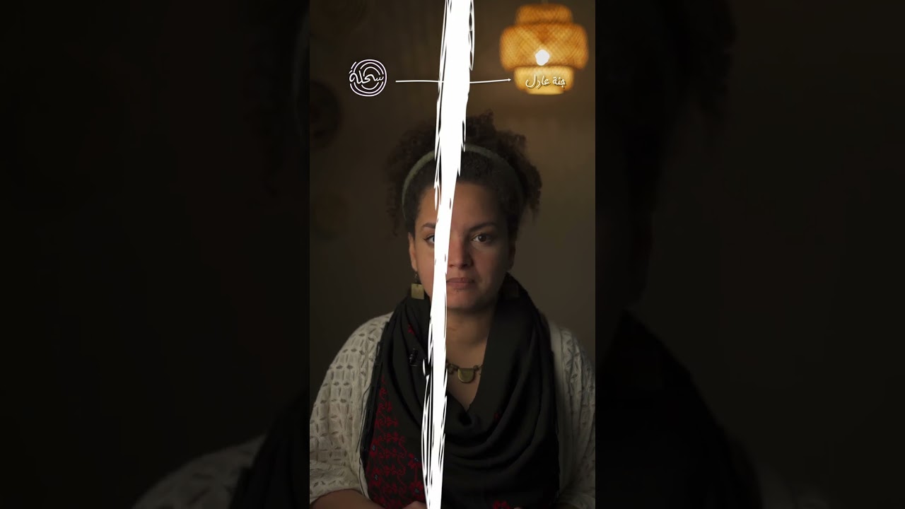 الحقيقة وراء توأم الشعلة  .... لية فكرة توأم الروح فكرة ما بتقدمش؟        #قصص #مصر #روايات #السحلة