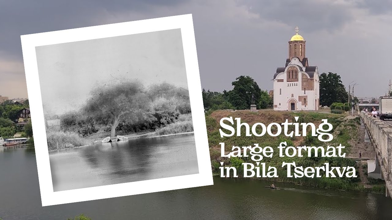 Shooting large format camera "A tree with three boats" - Bila Tserkva, Ukraine