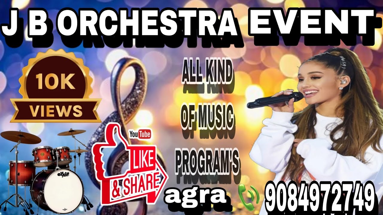 ORCHESTRA PARTY AGRA 9084972749 