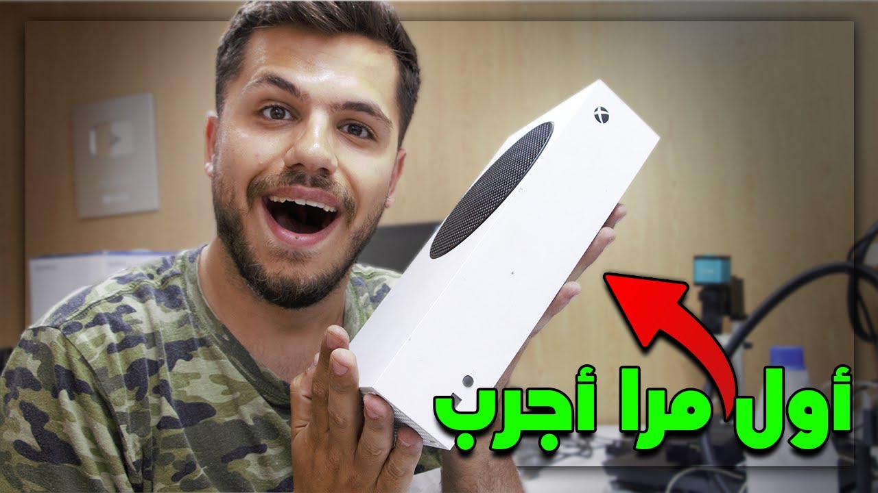وصلني جهاز اكس بوكس سيريس اس عطلان وحاولت اصلحو لاول مرا😱 هل اقدر ؟