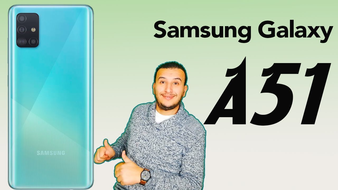 مراجعة Samsung Galaxy A51 | الشركات الصينية فى ورطة