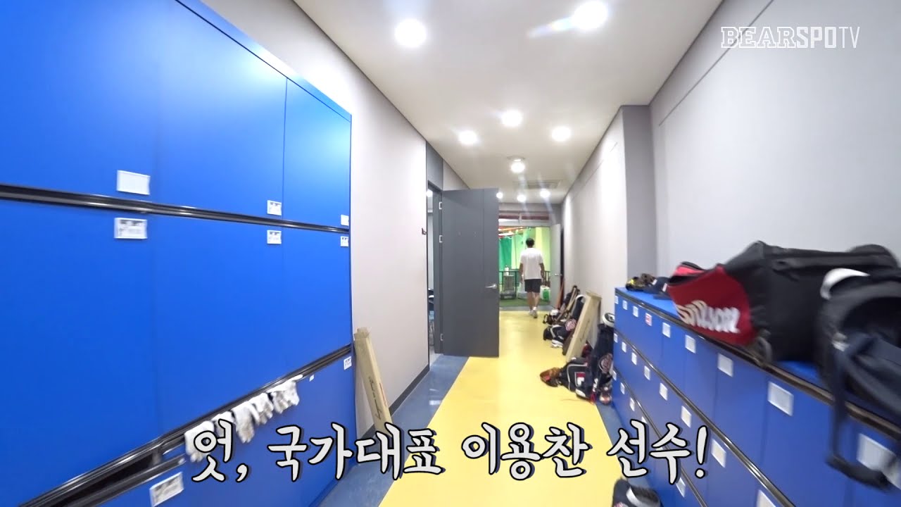 [애프터 연습] 카메라만 갖다 대면 분량이 자동으로 나와! (08.22)