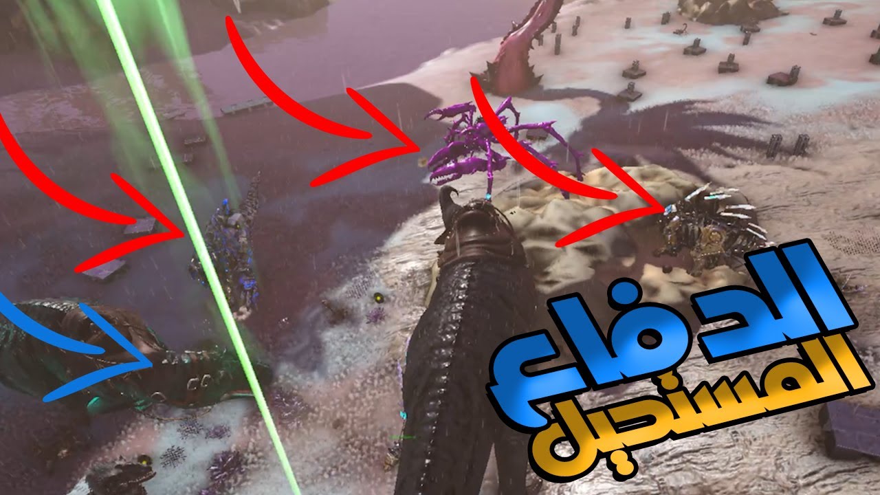فتحنا التيك بأول يوم 🔥🤩 | ARK MTS main pvp
