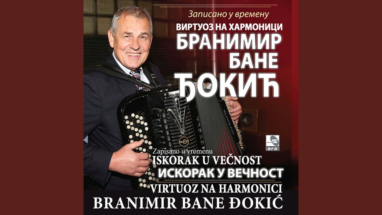 Dankino kolo