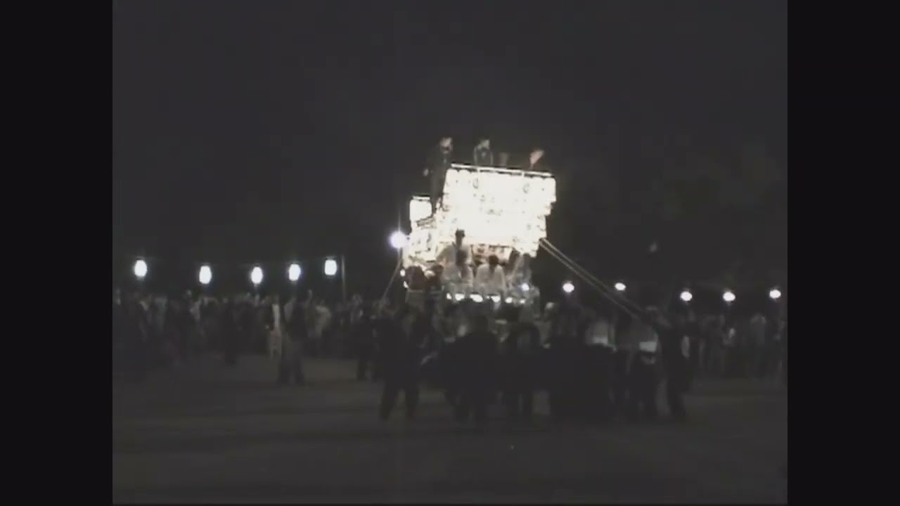 【2002年度】津々山台公園ダイジェスト版