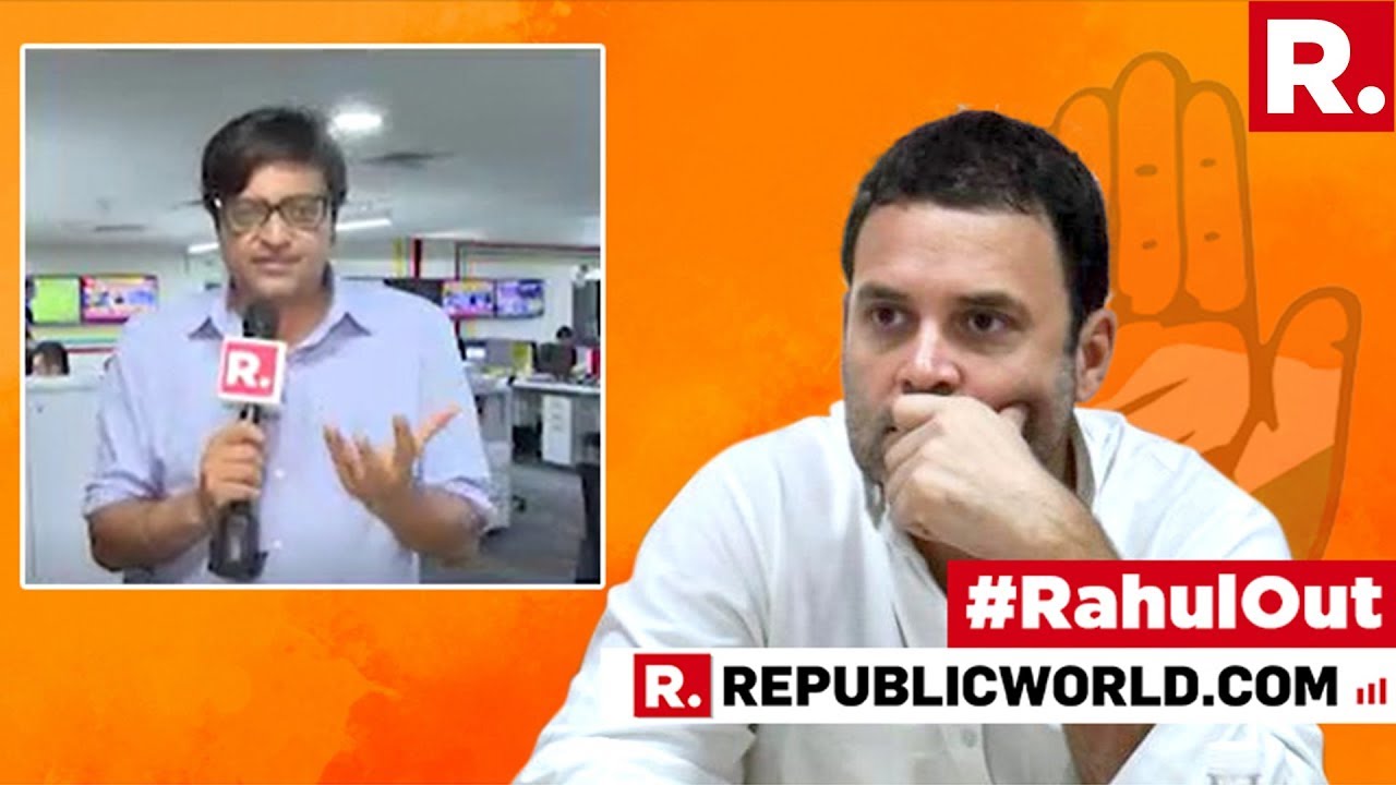 Arnab Goswami Puts Forth Five Questions For Rahul Gandhi, Congress And Its Leaders | #RahulOut