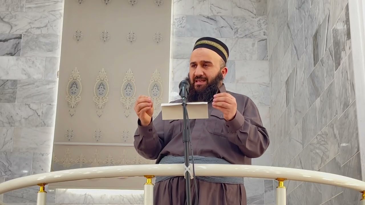 براینیا موسلمانان | مەلا شەریف دوسکی