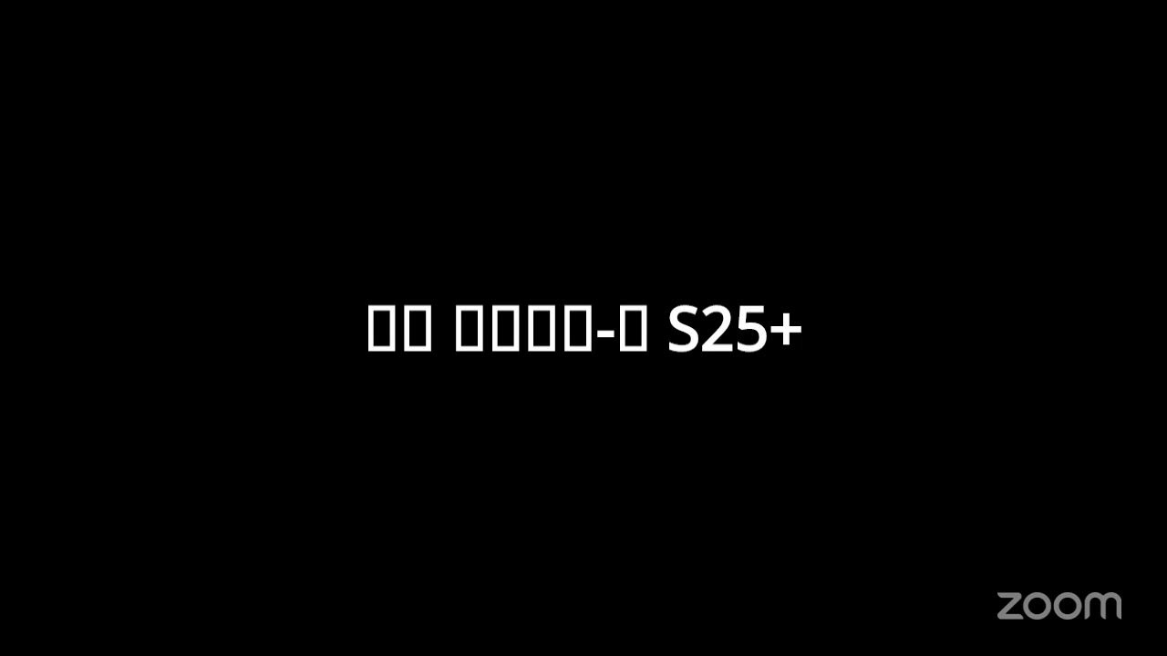 לחצות את חצות