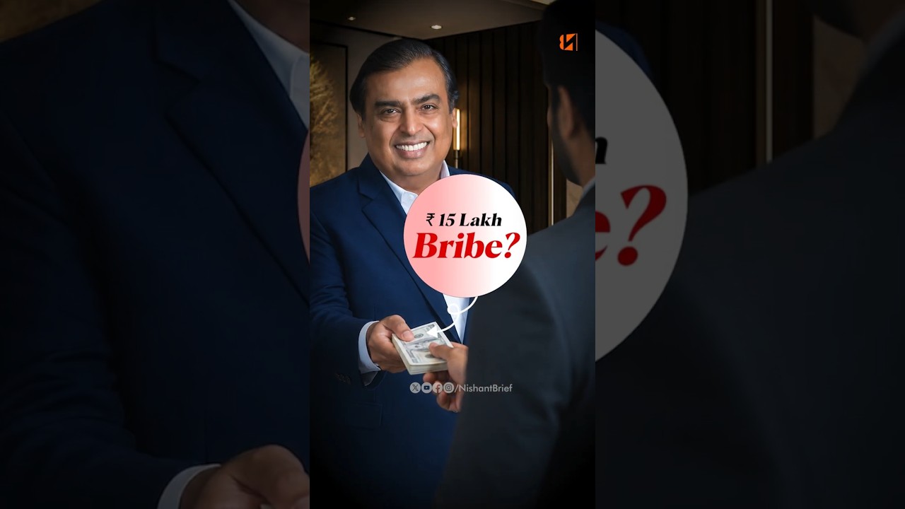 Reliance Drone Bribery EXPOSED #relianceindustries #dgca #cbiraid