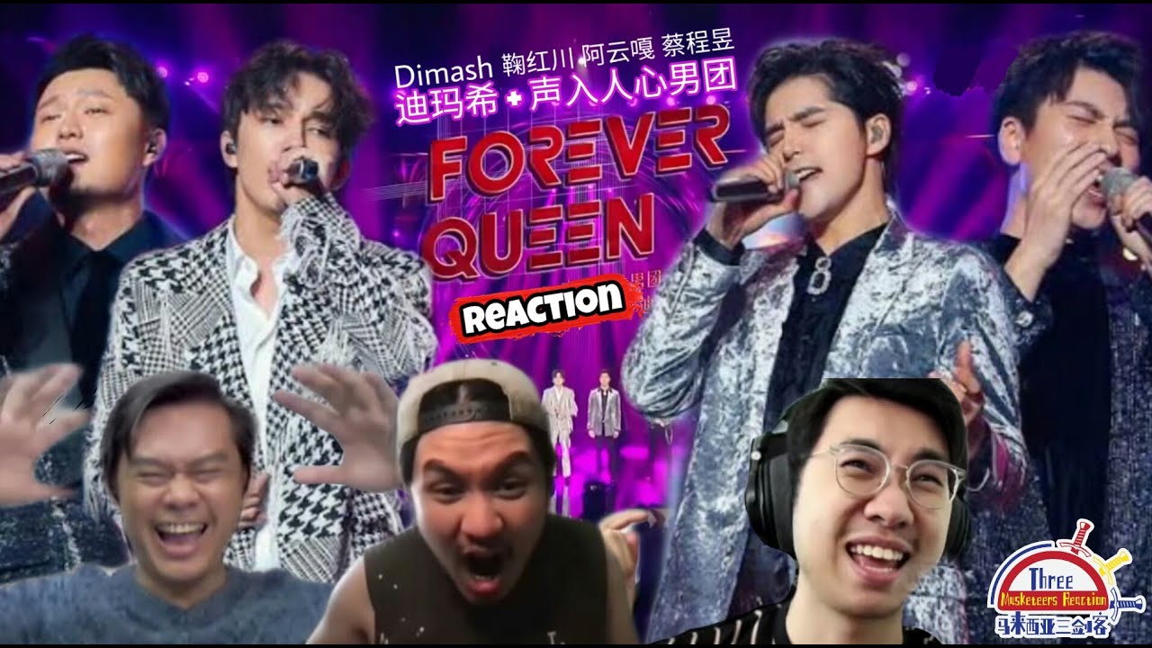 迪玛希Dimash (Димаш) + 声入人心男团《Queen Medley》|| 3 Musketeers Reaction马来西亚三剑客【REACTION】【ENG SUBS】