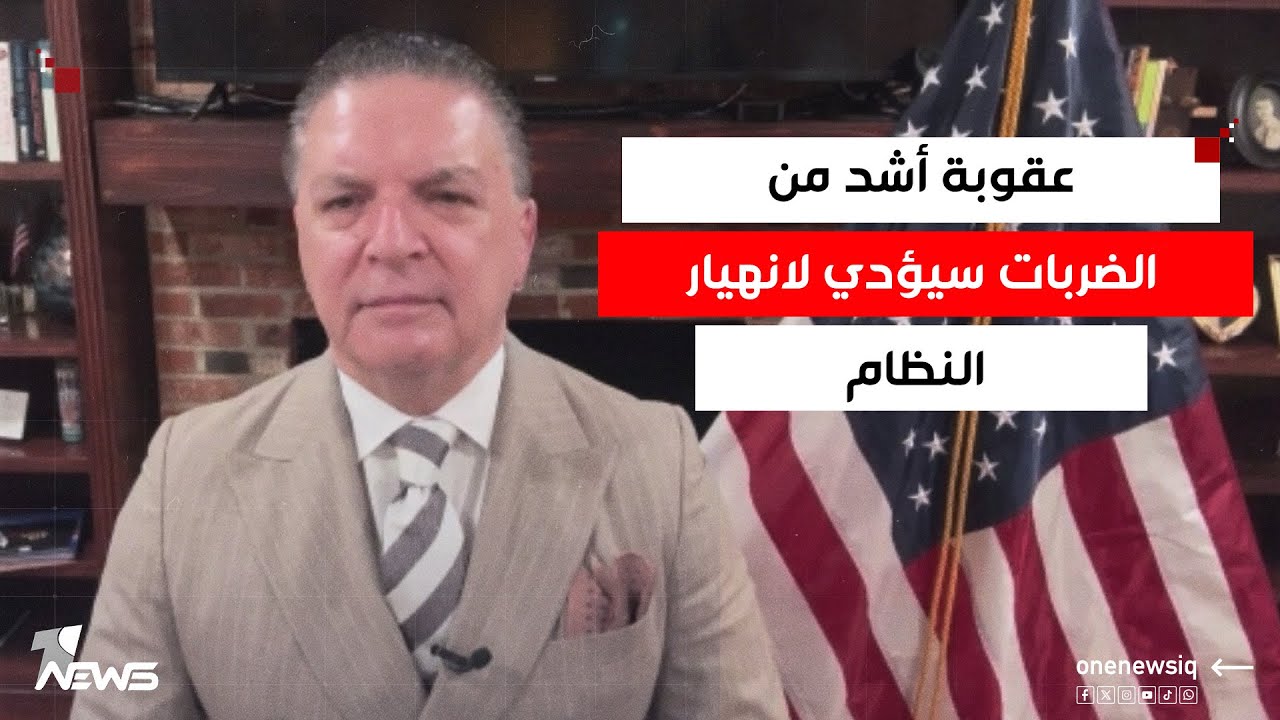 قطع الدولار سيؤدي إلى 