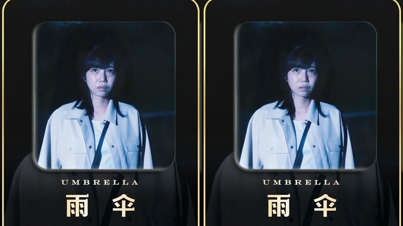來路不明的傘，真相到底是什么？一份懸疑故事，讓你猜到中！ #悬疑 #电影 #解说 #惊悚 #恐怖