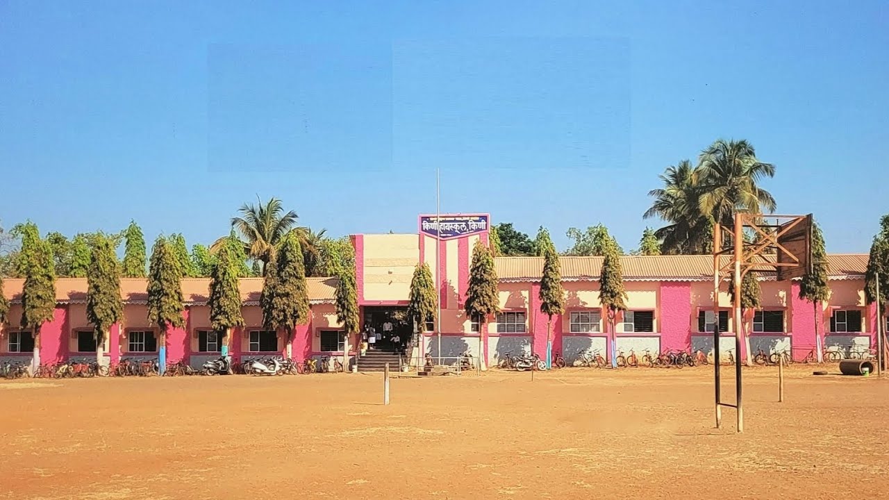 #Kinihigschool