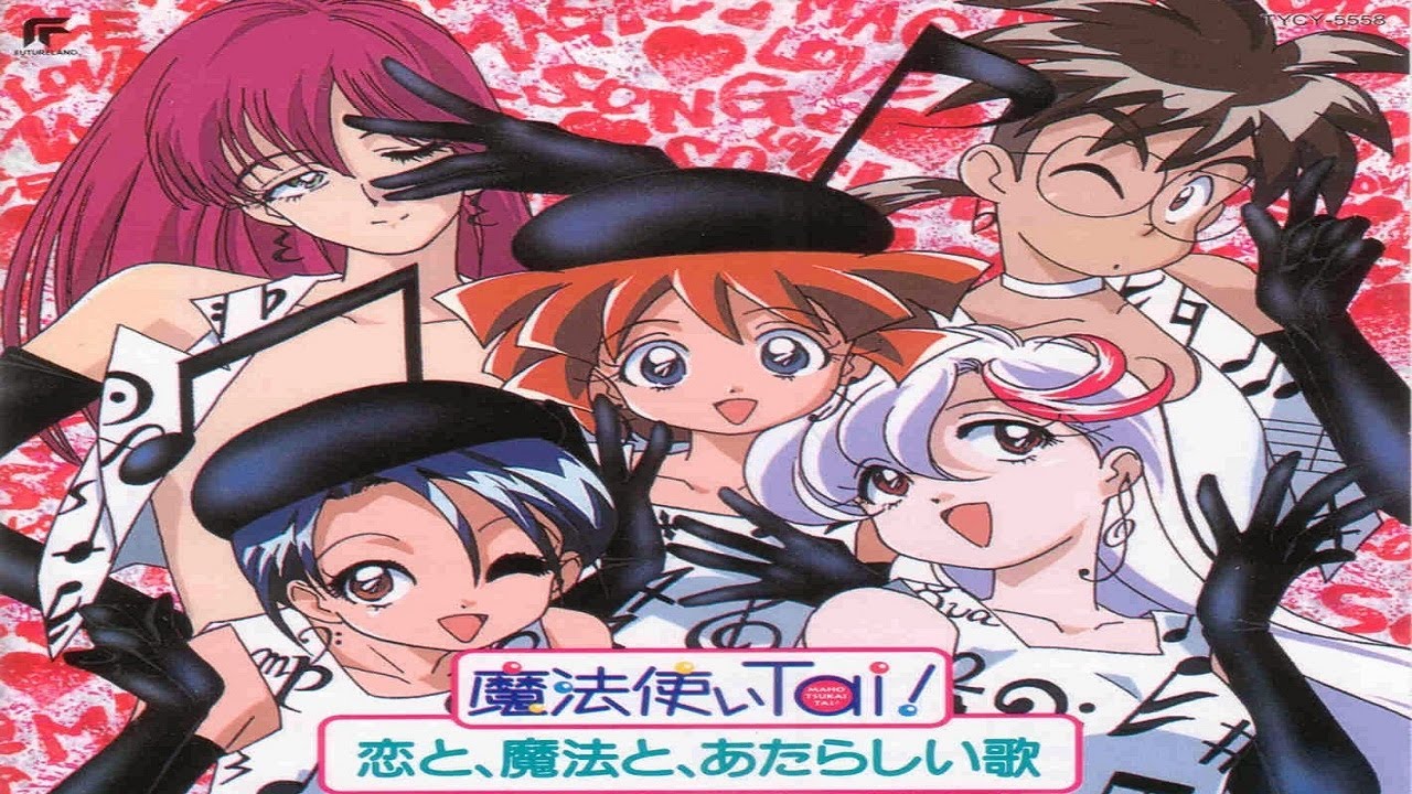 Mahou Tsukai Tai - Senobi wo Shite Follow You