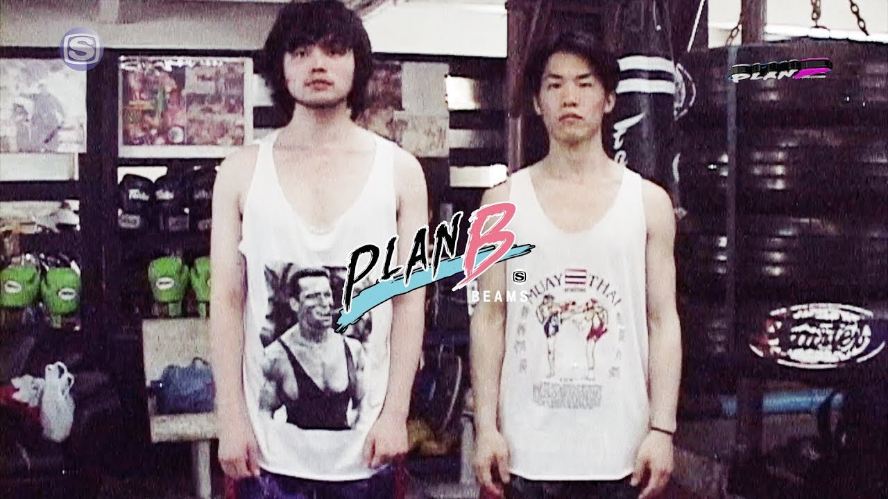 PLAN B #58  King Gnu &times; PERIMETRON