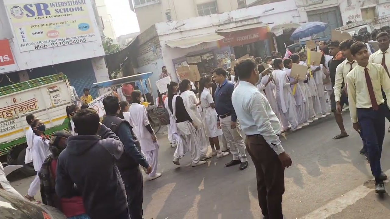 MARWARI HIGH SCHOOL PATNA CITY, PATNA