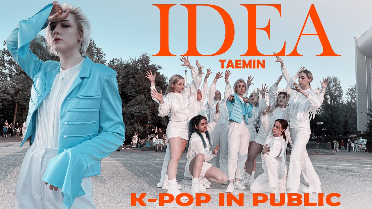 [KPOP IN PUBLIC | ONE TAKE] TAEMIN 태민 '이데아 (IDEA:理想)' cover by HpZ Entertainment
