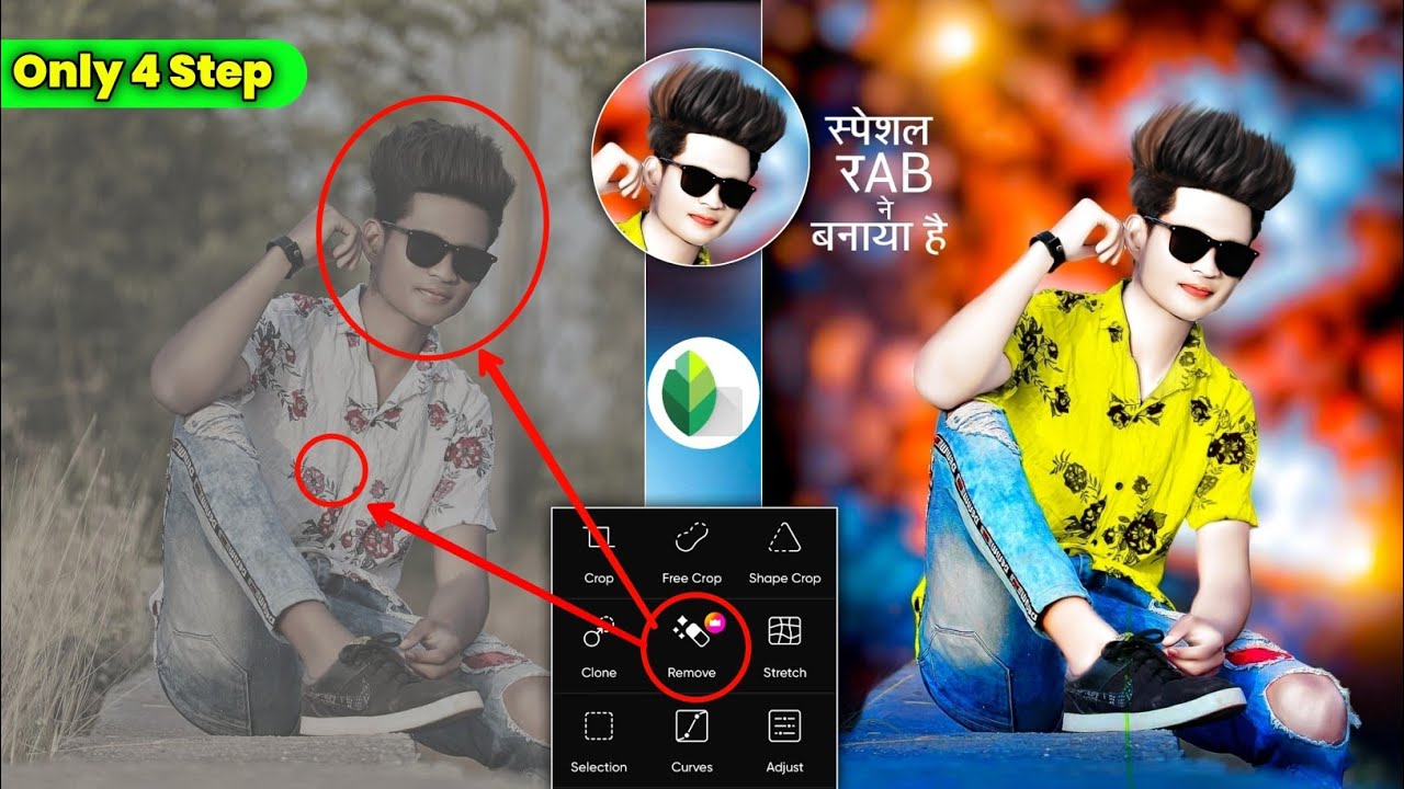 Snapseed CB Photo Editing || Snapseed Se Cb Photo Editing Kaise Kare | CB Editing Kaise kare