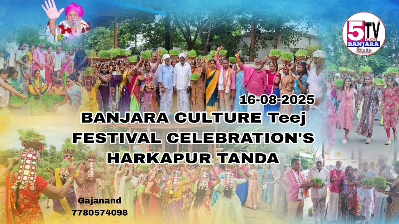 # Banjara culture Teej tevar festival celebrations last day full video Telangana harkapur Tanda||# 🌾