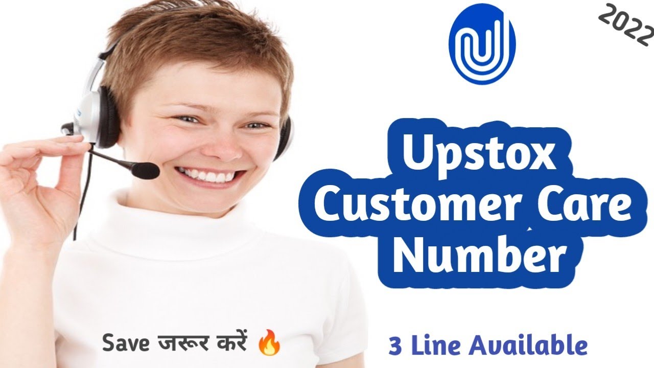 UPSTOX CUSTOMER CARE PHONE NUMBER Upstox Helpline number upstox contact number