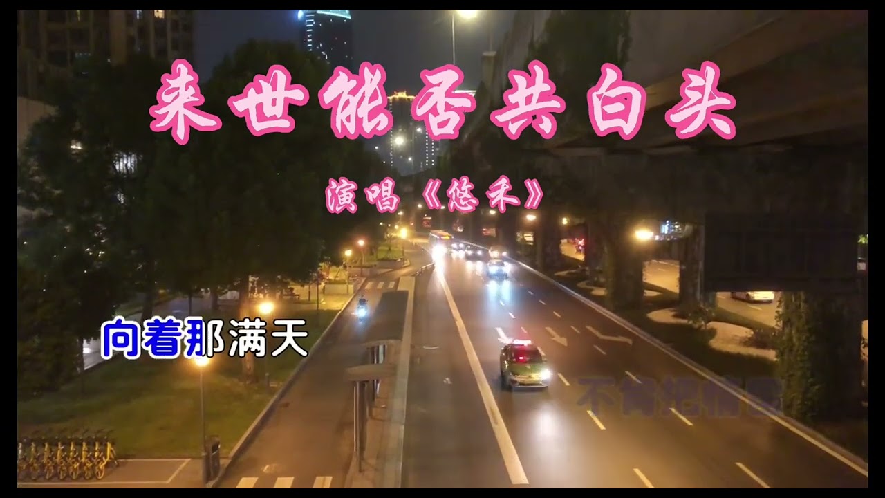 2026年2月13日