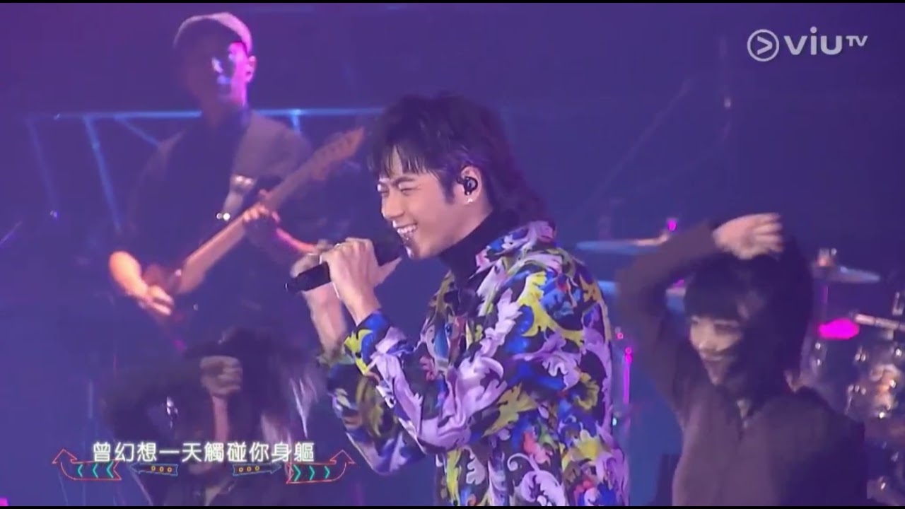 Chill Club the New Vibes 《再次Puppy Love》193郭嘉駿