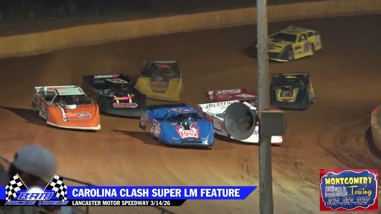 Финал Carolina Clash Super Late Model на автодроме Lancaster Motor Speedway 14 марта 2026 года.