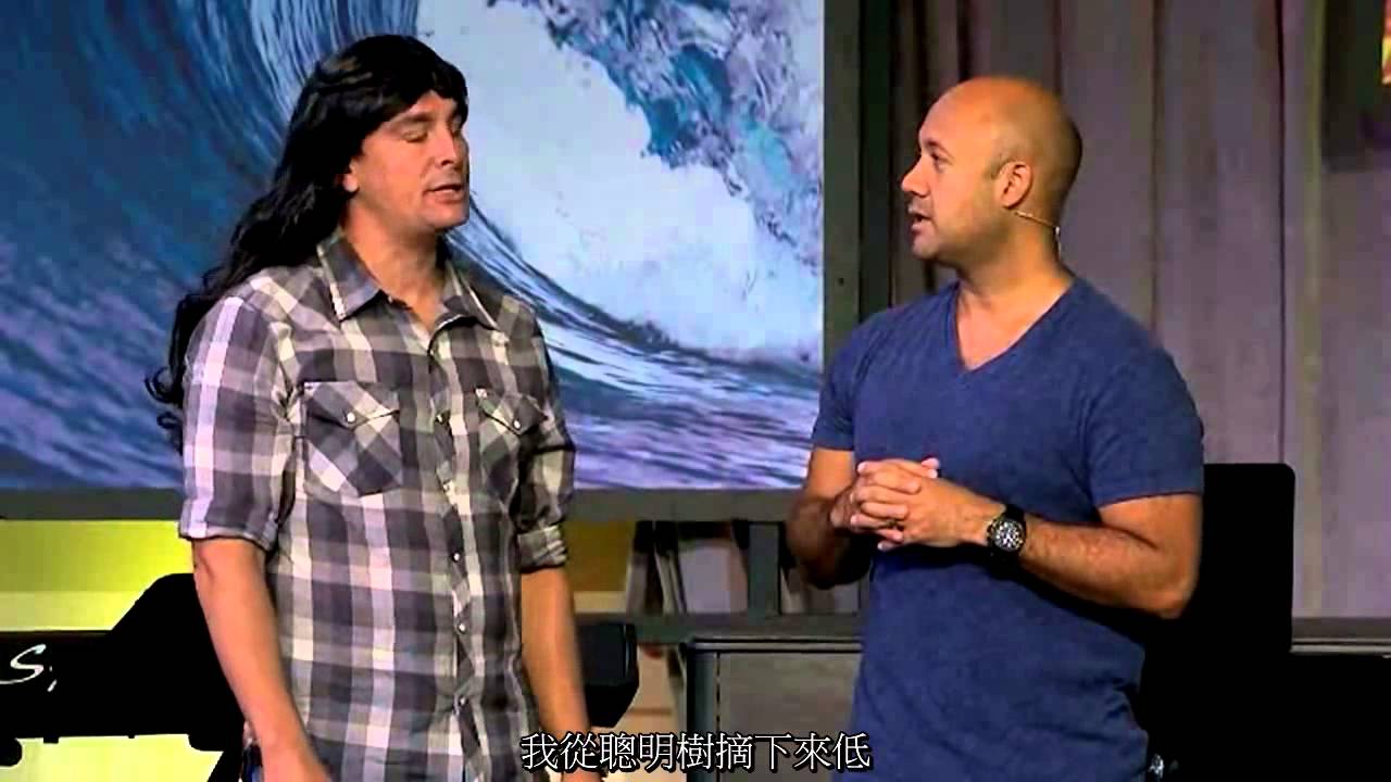 亞當和夏娃 Adam & Eve  by Skitguys with Chinese subtitle
