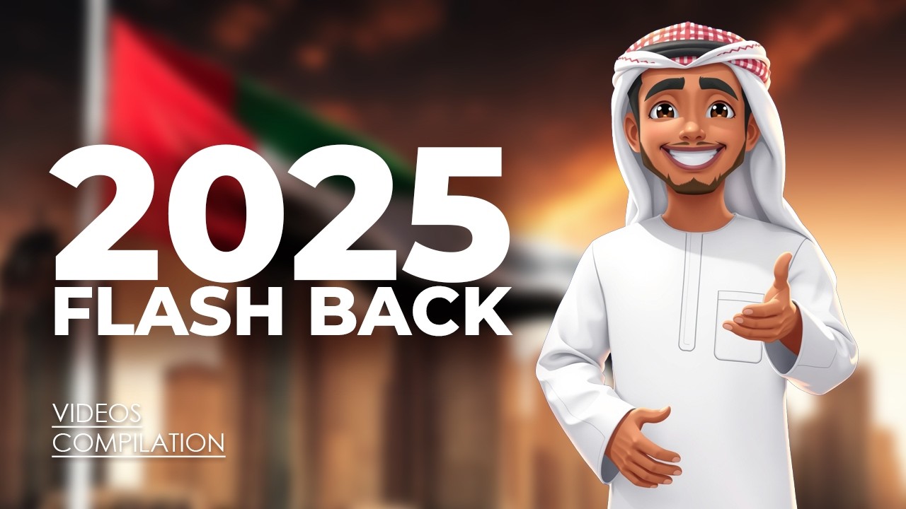 Things You Need to Know in UAE 2026: New Laws, Fines, Visa Updates & Tech 🇦🇪 Part 02