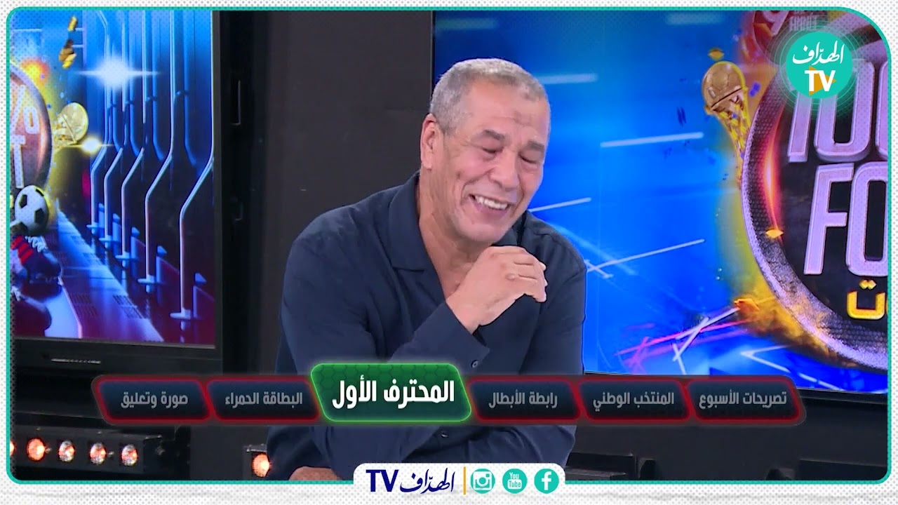 بن شيخ : 