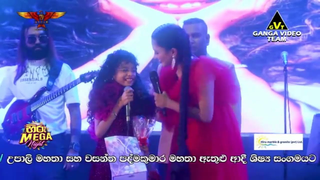 කාංචනා පුංචි Miah kutty ලග තියාගෙන කියපු කතාව සහ සිංදුව.