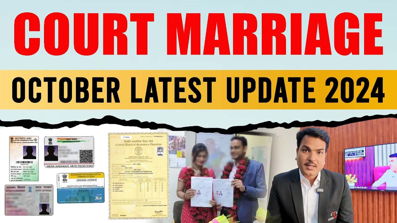 Court Marriage October Latest Update 2024 | #courtmarriageprocess