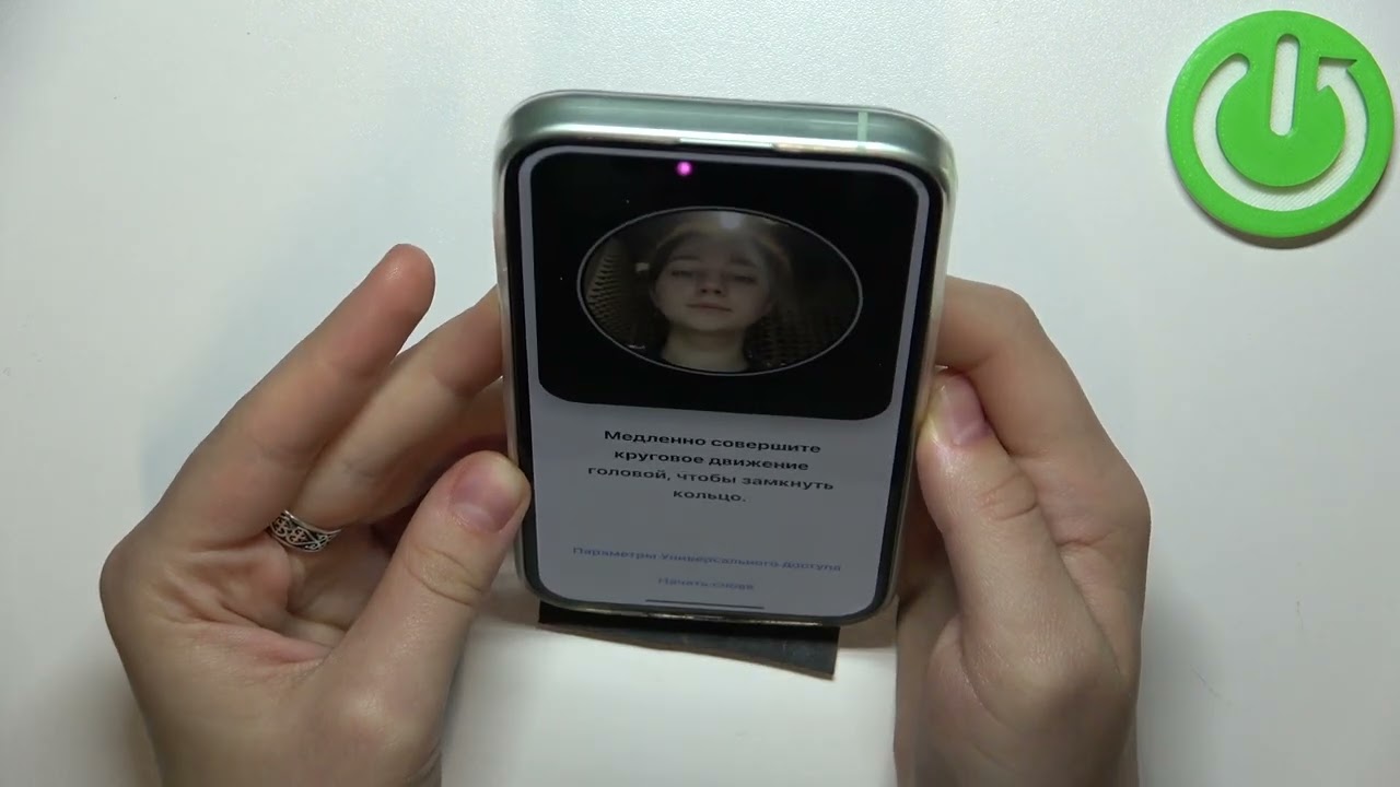 iPhone 15 | Как настроить Face ID на iPhone 15 - Настройки разблокировки лицом на iPhone 15