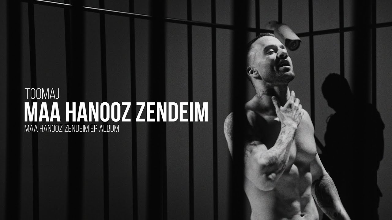 Toomaj - Maa Hanooz Zendeim ( Official Music Video )