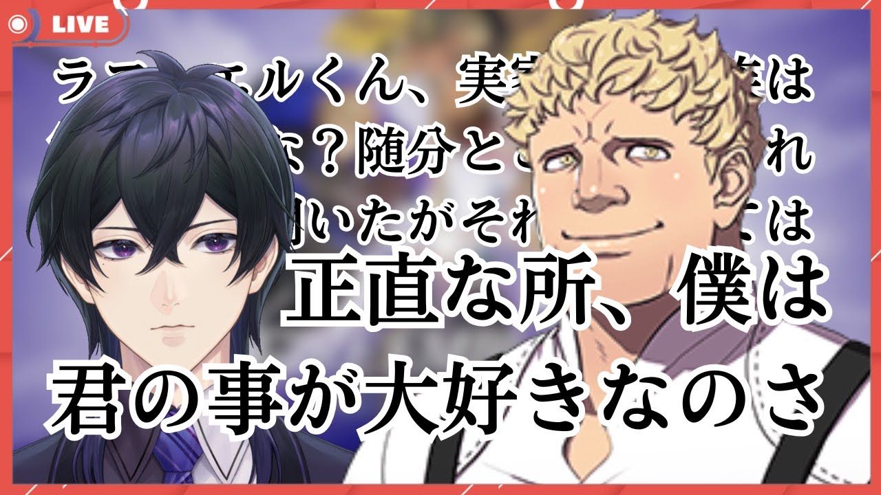 【FE風花雪月】シリーズ完全初見！第7節鷲獅子の野 ラファエルだけは綺麗でいて #07【金鹿の学級/Vtuber】
