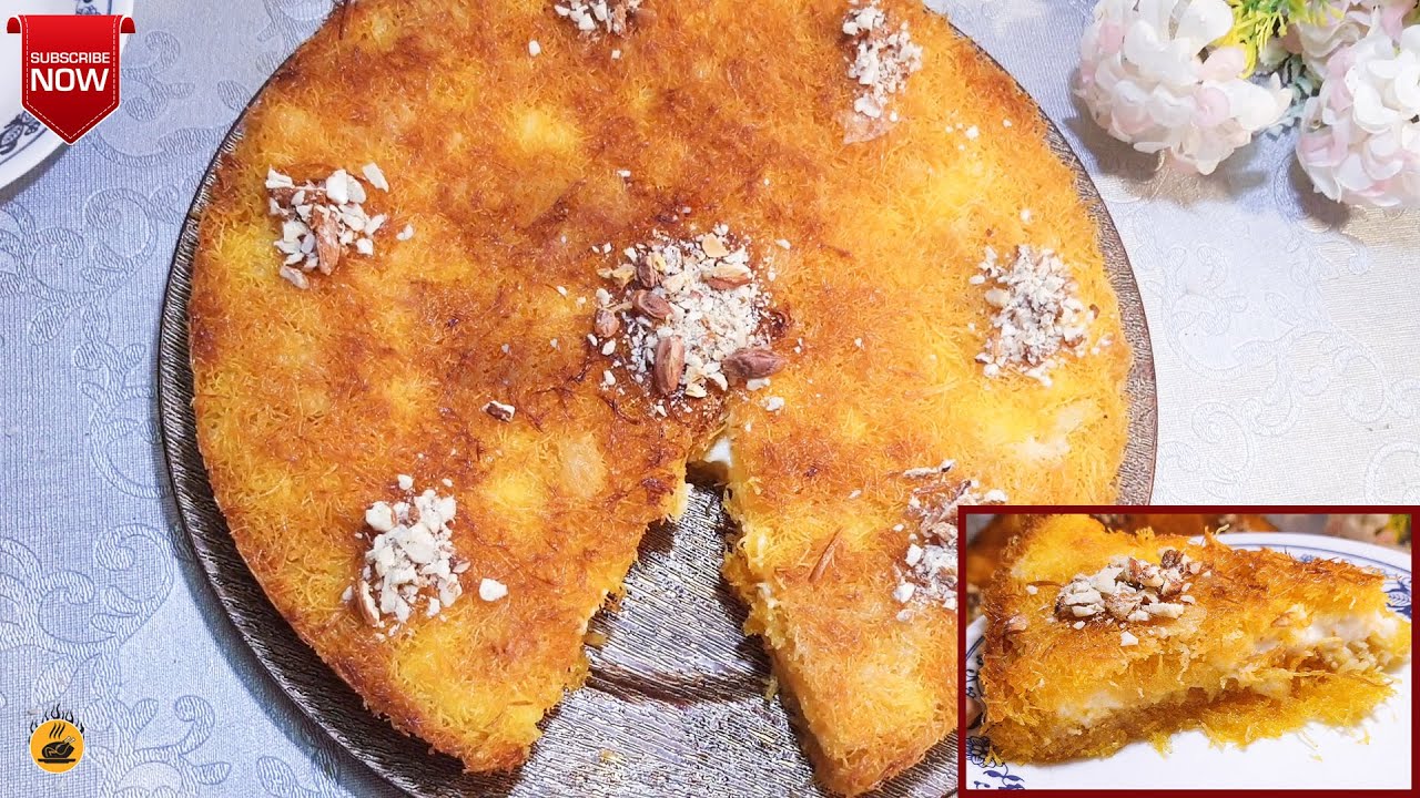 Tasty Kunafa recipe | New year 2022 recipe | knafeh with cream |Simple and easy konafa k&uuml;nefe