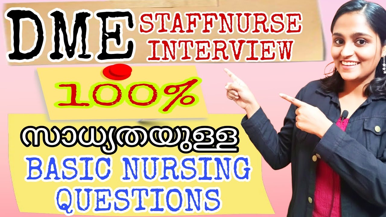💯DME Nursing Officer Grade 2 Interview|Basic Nursing Questions💯🔴IMPORTANT🔴| 