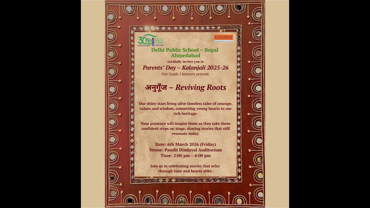 Kalanjali 2025-26 | अनुगूँज - Reviving Roots