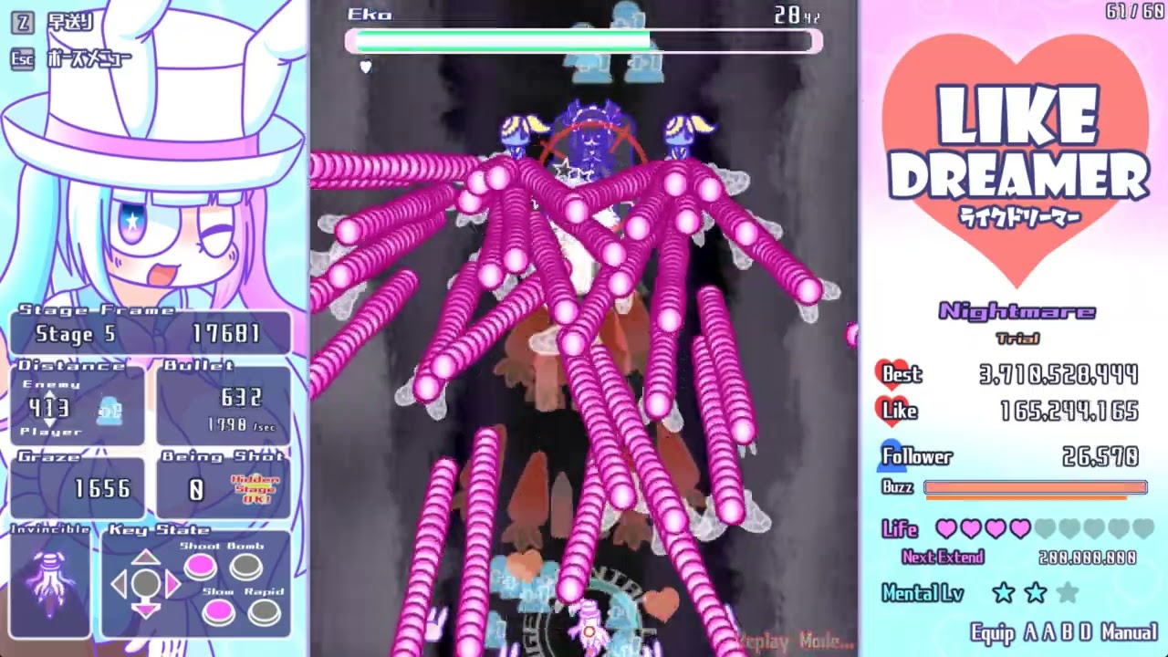 【LIKE DREAMER】Nightmare ALL+ (Alice | AABD)