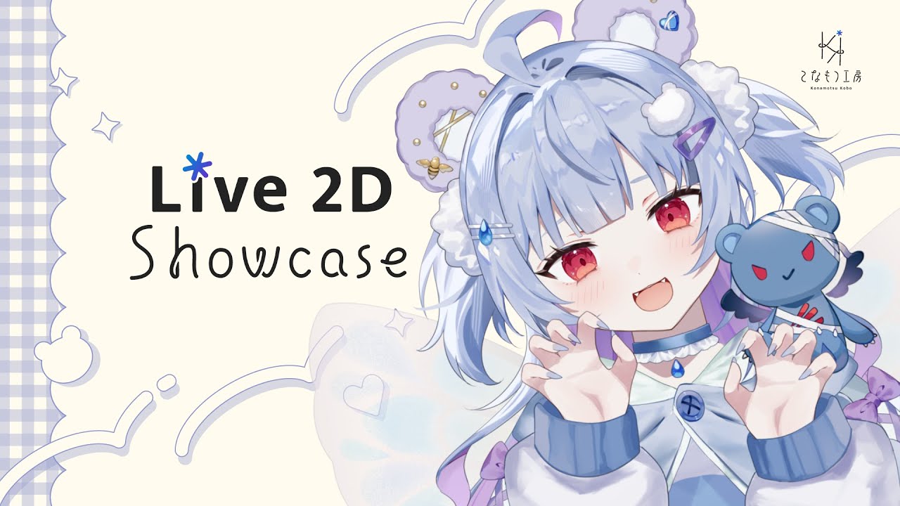 【Live2D Showcase】るるうりあ / Luluu Ria