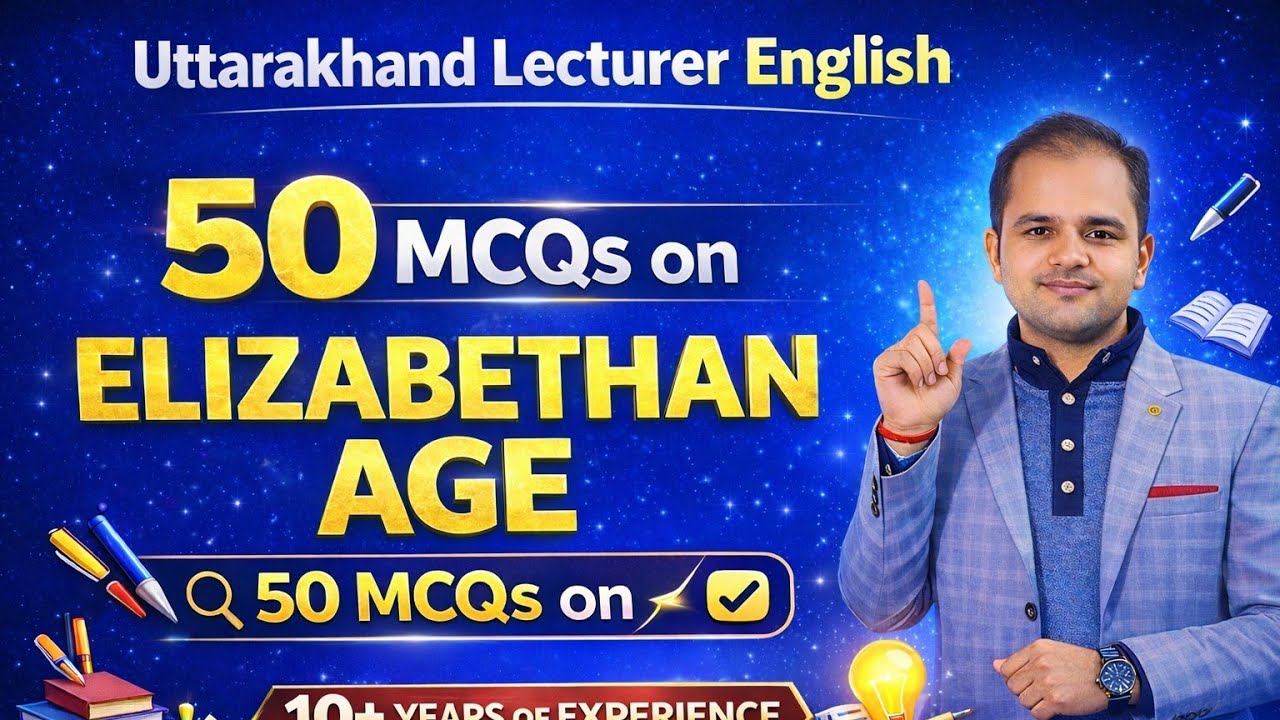 Uttarakhand Lecturer English, Elizabethan age practice set 🔥💯✅