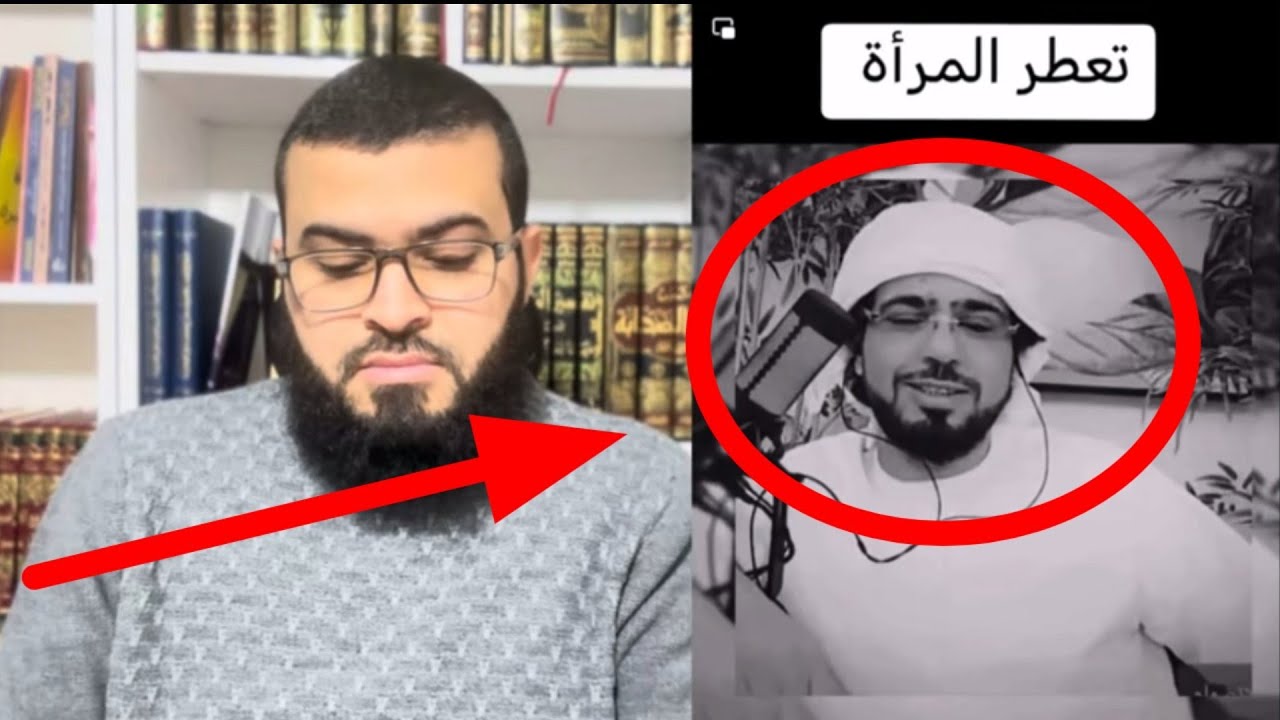 وسيم يوسف يشجع النساء على التعطر أمام الرجال ورد زين خير الله عليه